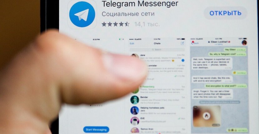 «Яндекс.Деньги» можно будет переводить через Telegram